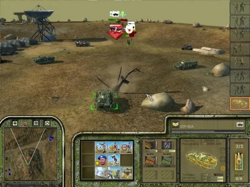 Warfare Reloaded — скриншот 1
