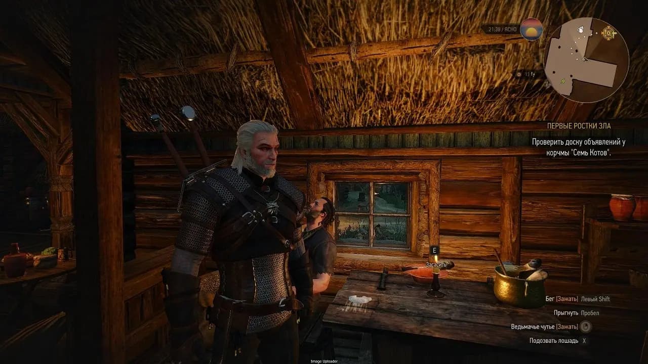 Ведьмак 3 со всеми дополнениями DLC — скриншот 5