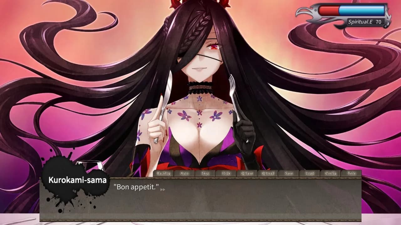 Kurokami-sama's Feast — скриншот 5