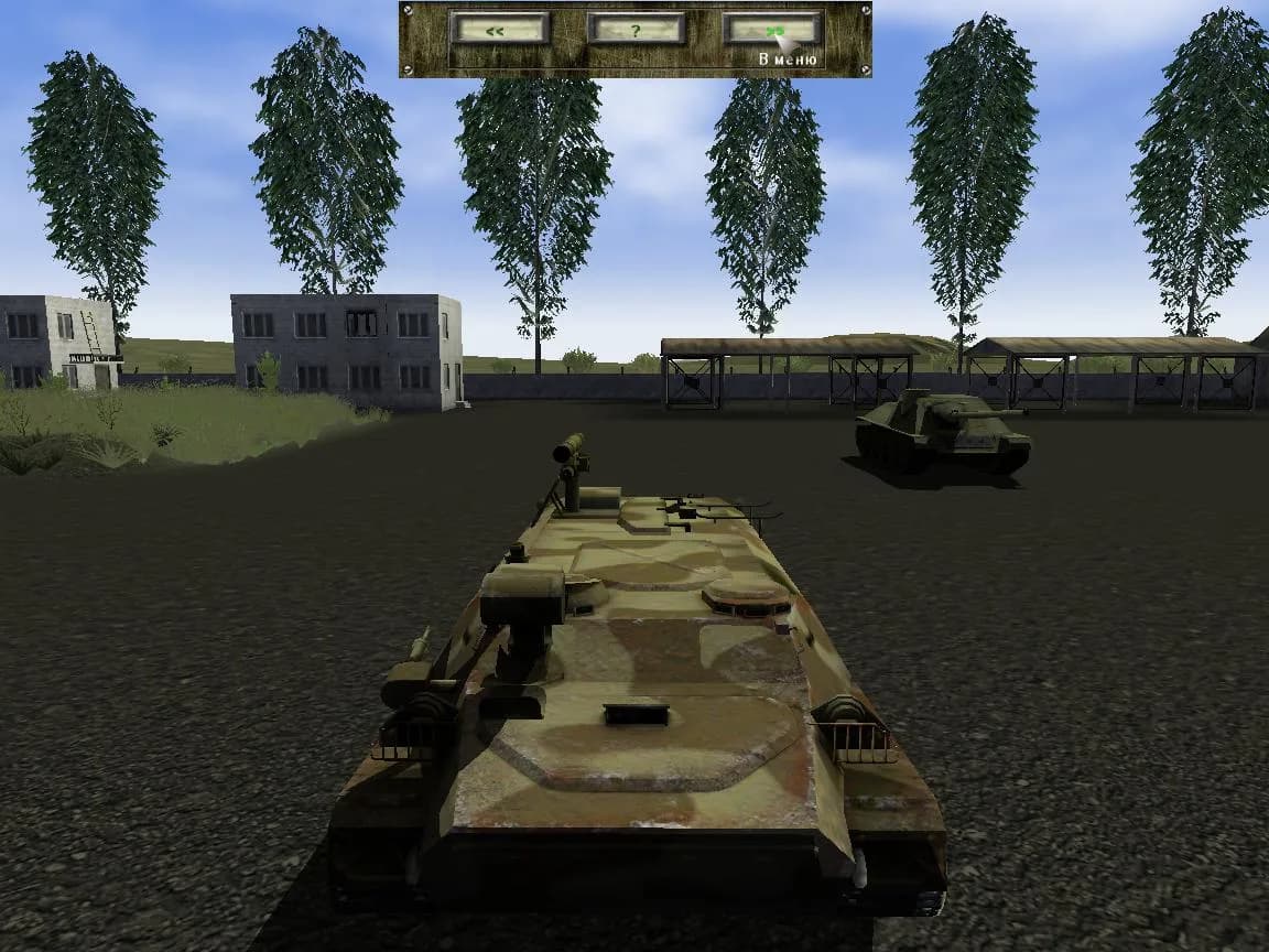 Танк Т-72: Балканы в огне — скриншот 5