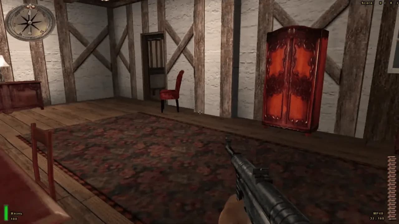 Medal of Honor: Allied Assault - War Chest — скриншот 3