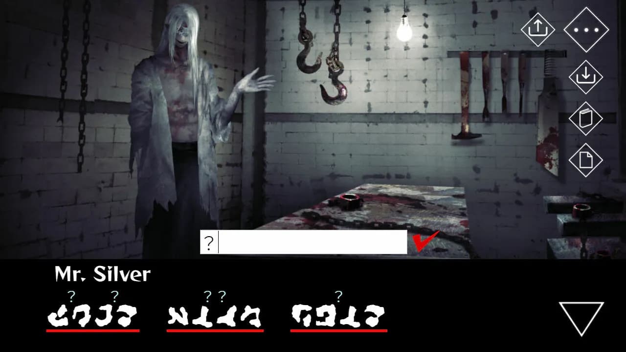 Homicipher — скриншот 2