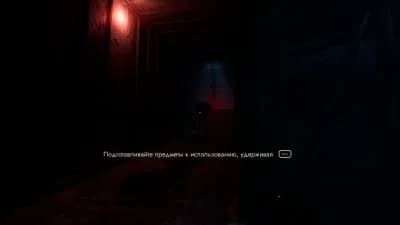 INDUSTRIA 2 — скриншот 6