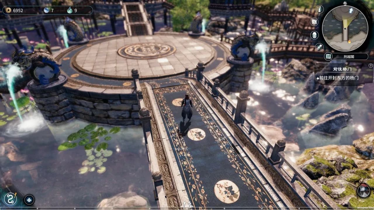 Fate Seeker 2 — скриншот 4