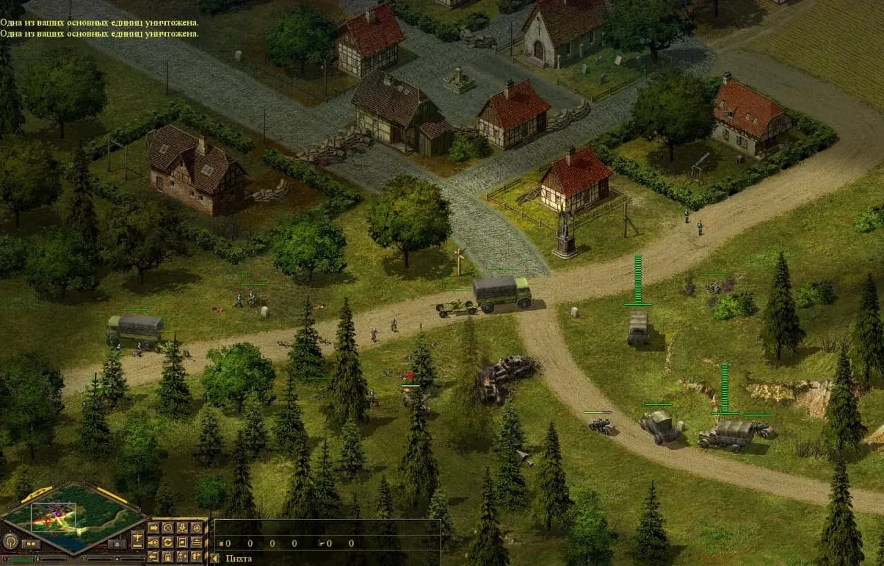 Blitzkrieg: Burning Horizon — скриншот 3