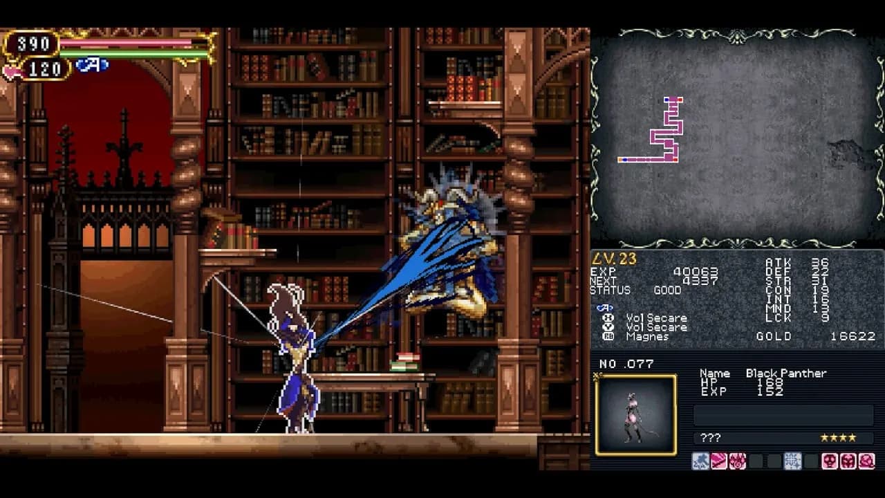 Castlevania Dominus Collection — скриншот 7
