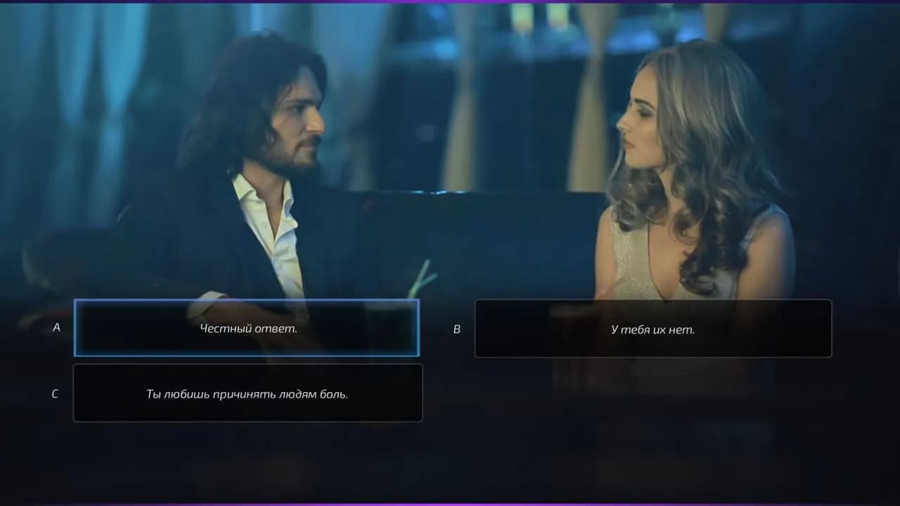Super Seducer: How to Talk to Girls — скриншот 1
