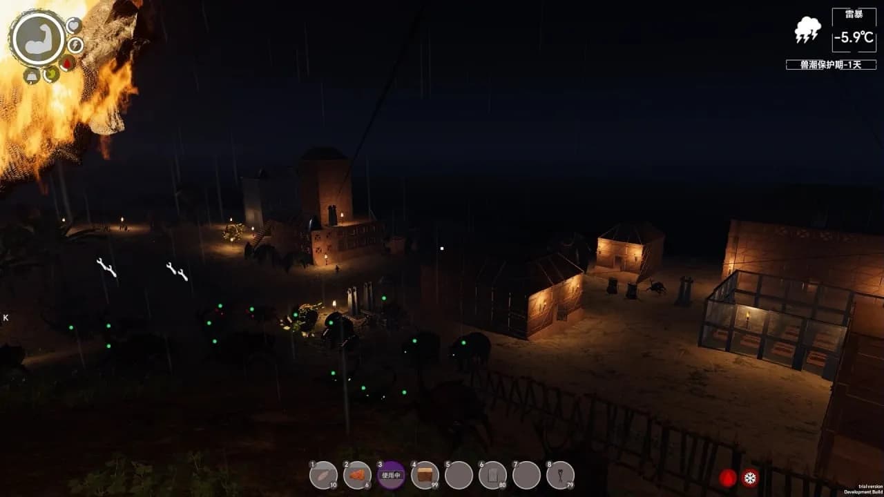 Island Notes — скриншот 10