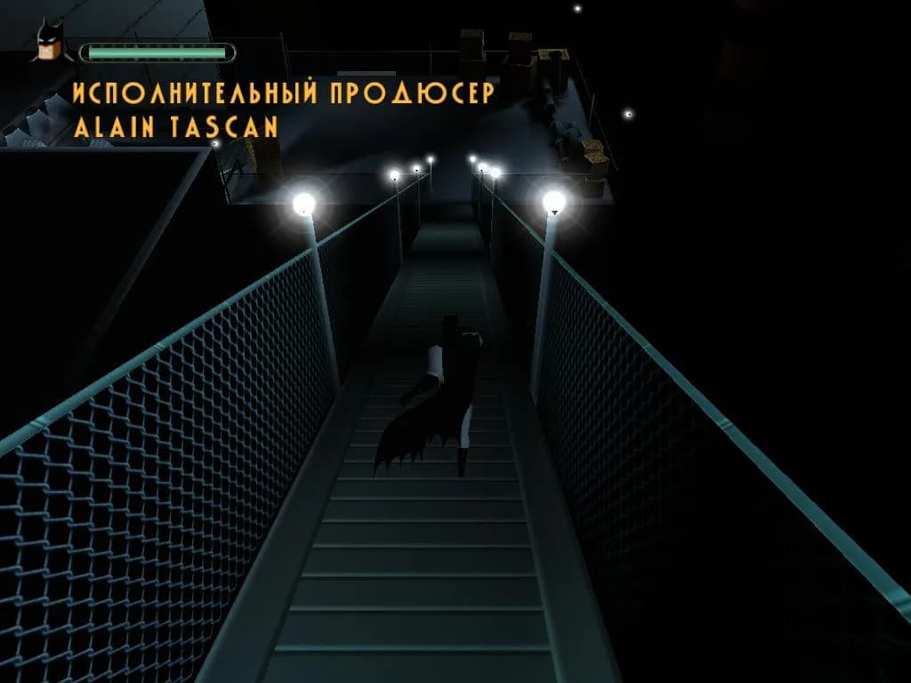 Batman Vengeance — скриншот 2