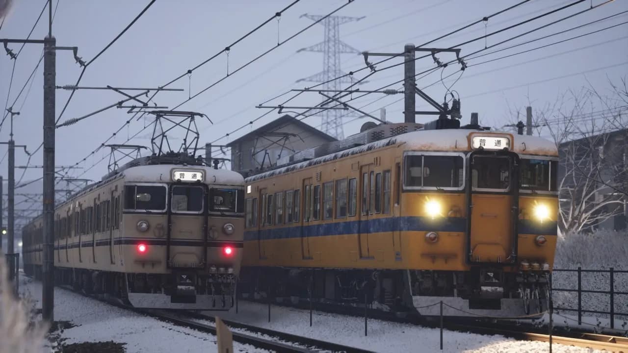RUNNING TRAIN — скриншот 3