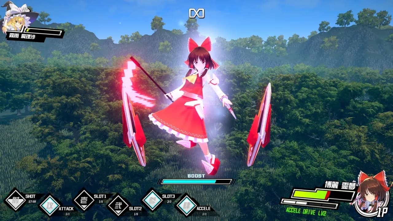 Valkyrie of Phantasm — скриншот 4