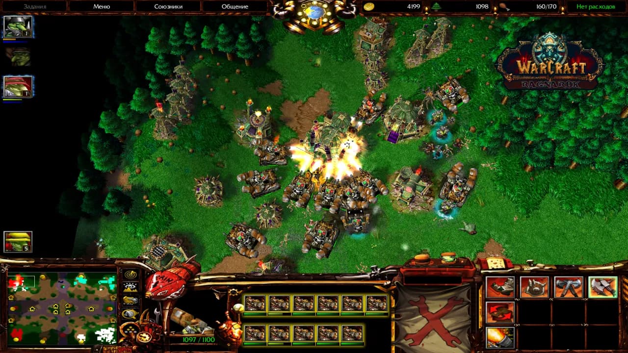 Warcraft 3: Ragnarok Legacy — скриншот 4