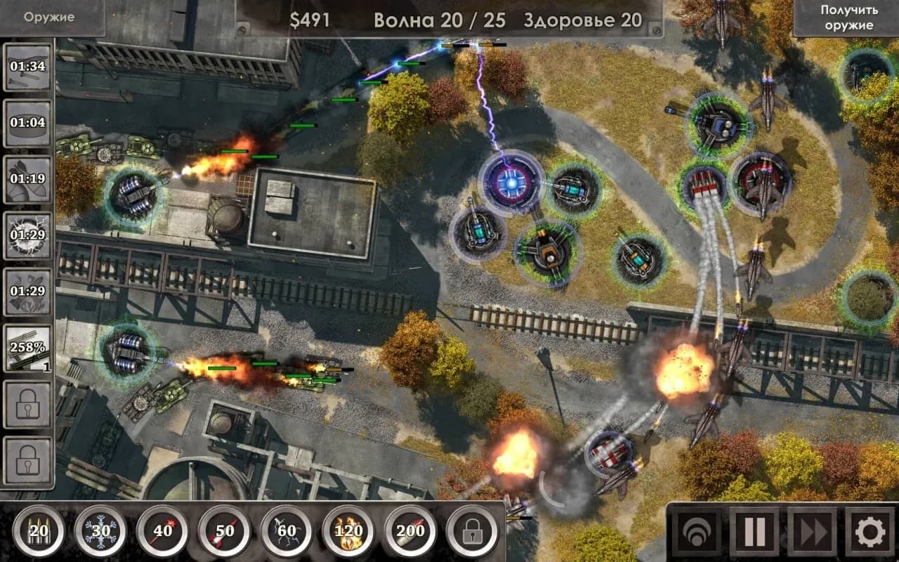 Defense Zone 3 Ultra HD — скриншот 2