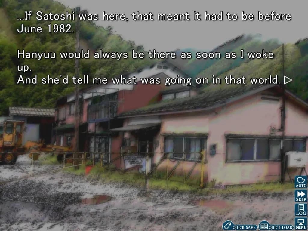 Higurashi When They Cry Hou - Rei — скриншот 3