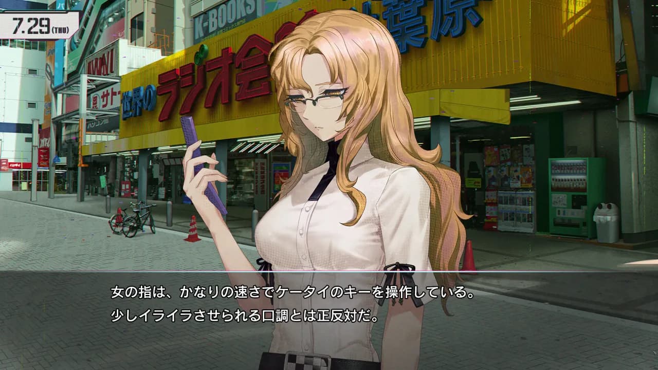 STEINS;GATE RE:BOOT — скриншот 2