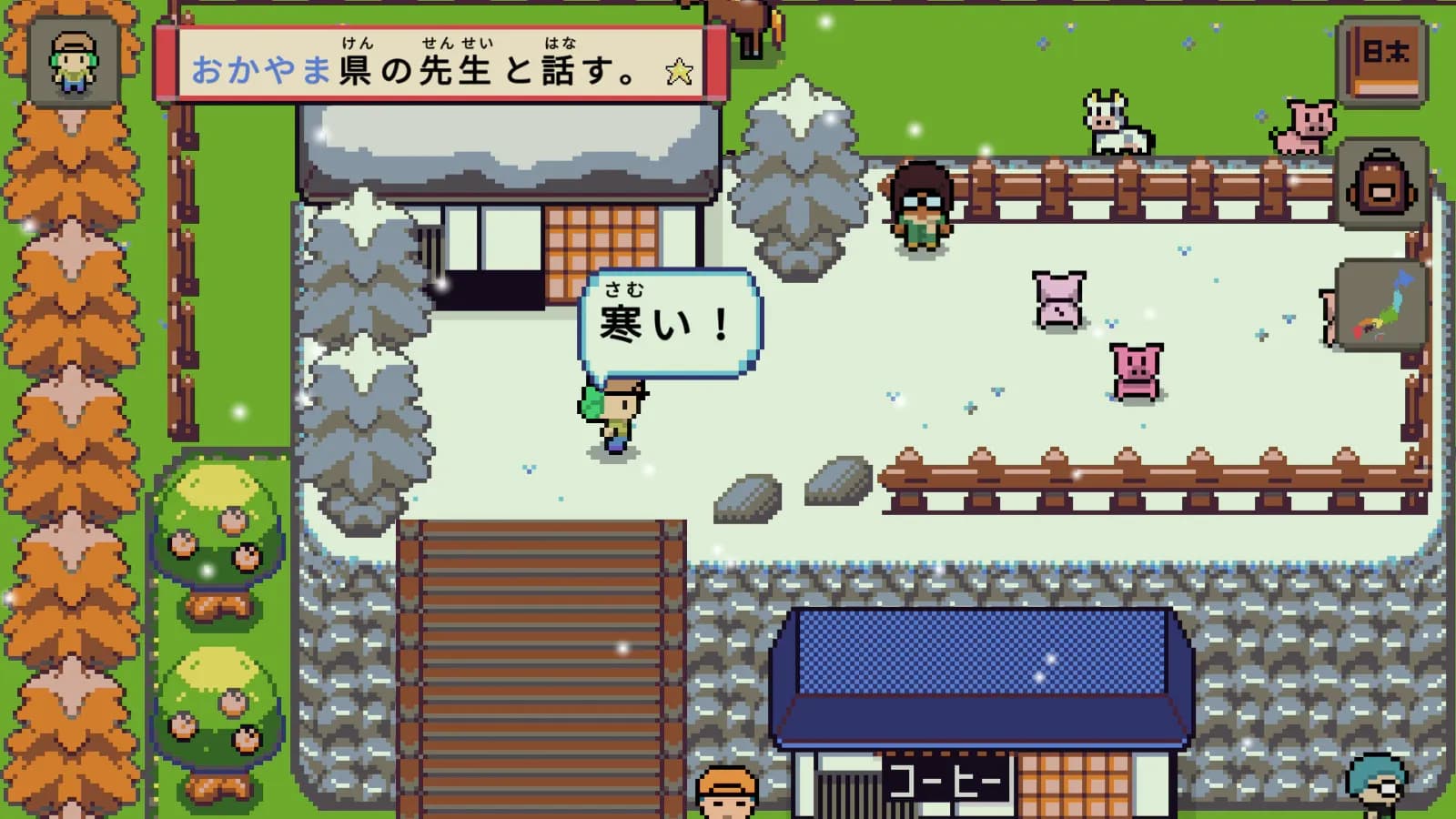 Wagotabi: A Japanese Journey — скриншот 4