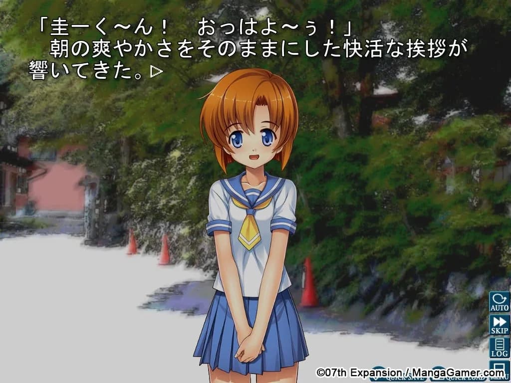 Higurashi When They Cry Hou - Ch.1 Onikakushi — скриншот 7