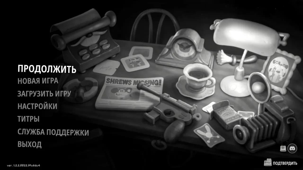 MOUSE P.I. For Hire (Частный детектив МАУС) — скриншот 1
