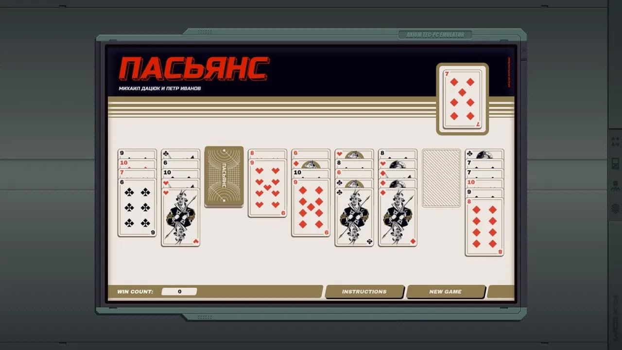 The Zachtronics Solitaire Collection — скриншот 7