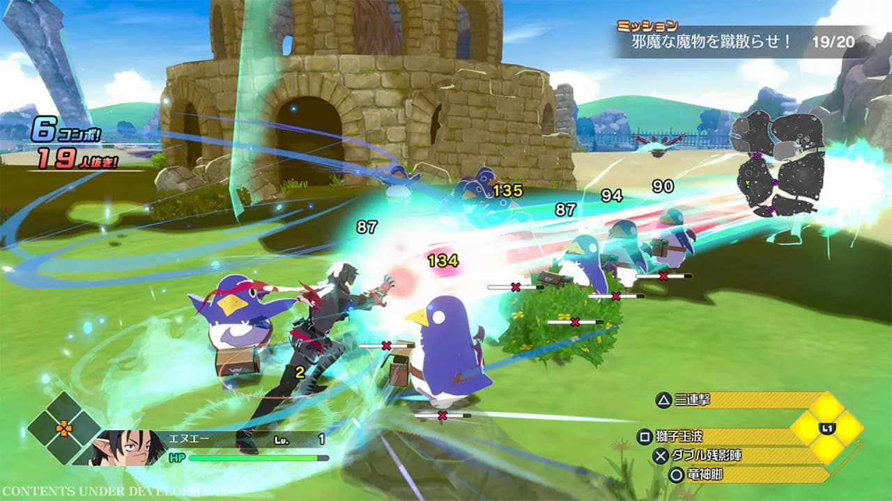 Disgaea Mayhem — скриншот 4