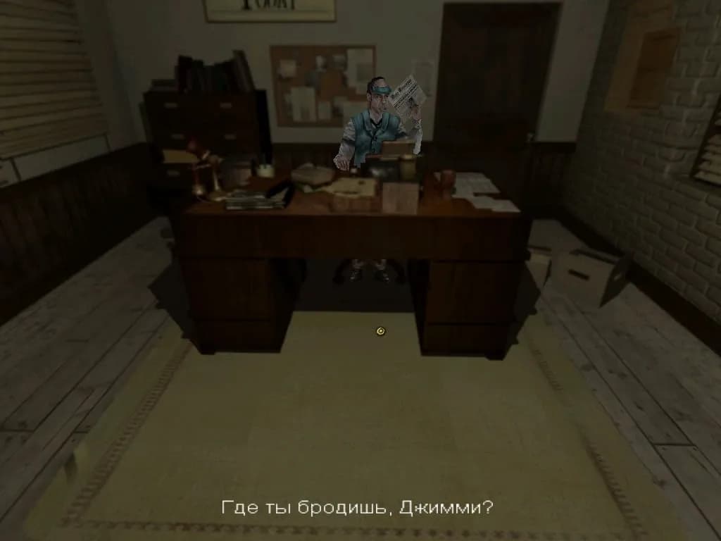 Jack The Ripper — скриншот 5