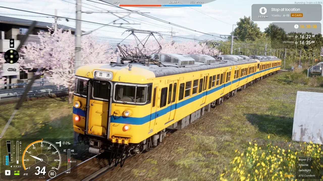 RUNNING TRAIN — скриншот 11