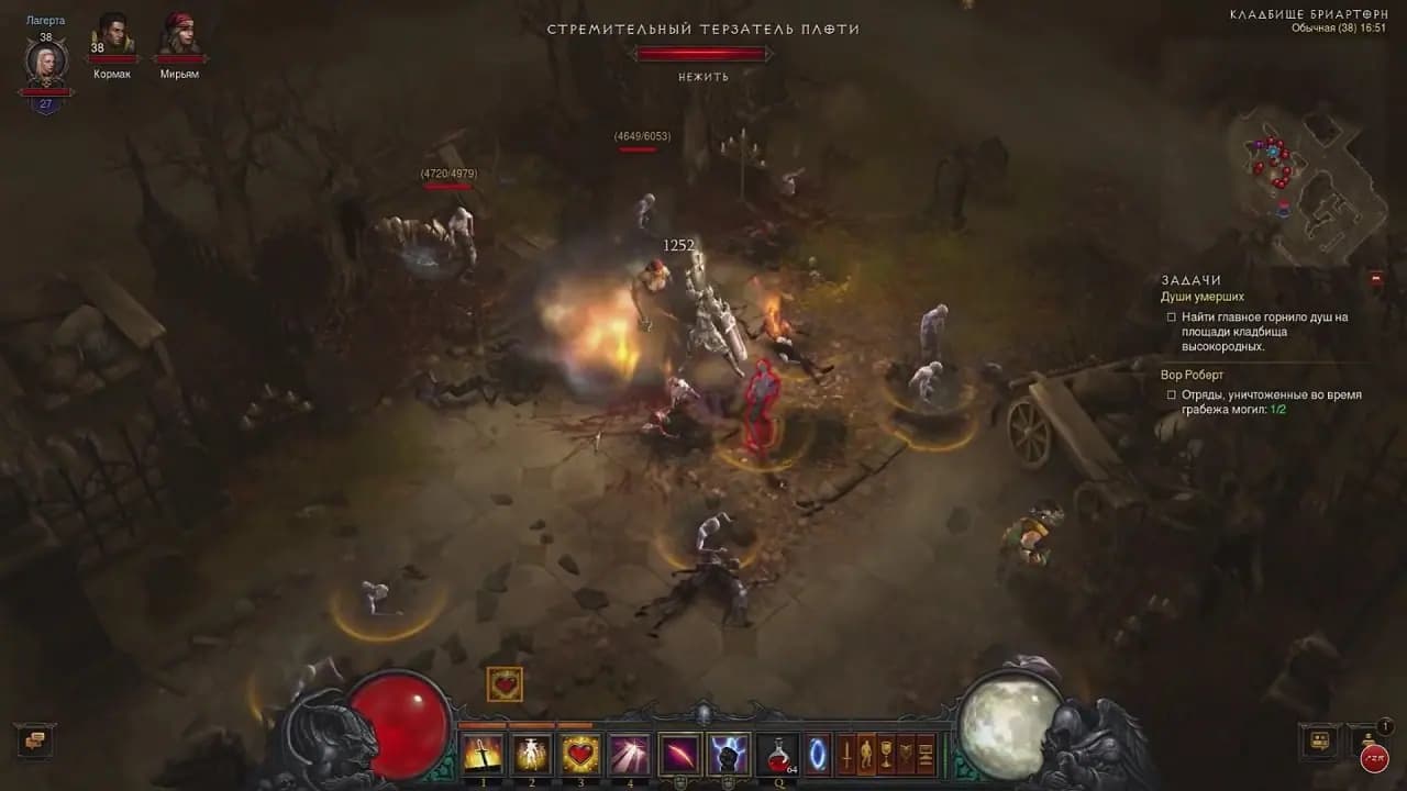 Diablo 3 — скриншот 4