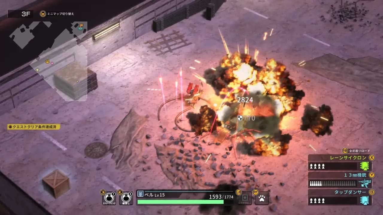 METAL DOGS — скриншот 2