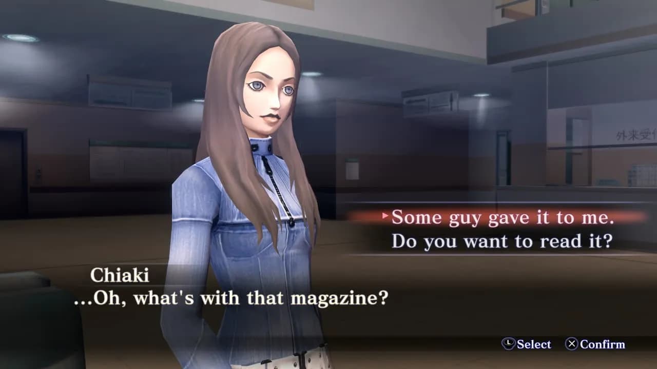 Shin Megami Tensei 3 Nocturne HD Remaster — скриншот 2