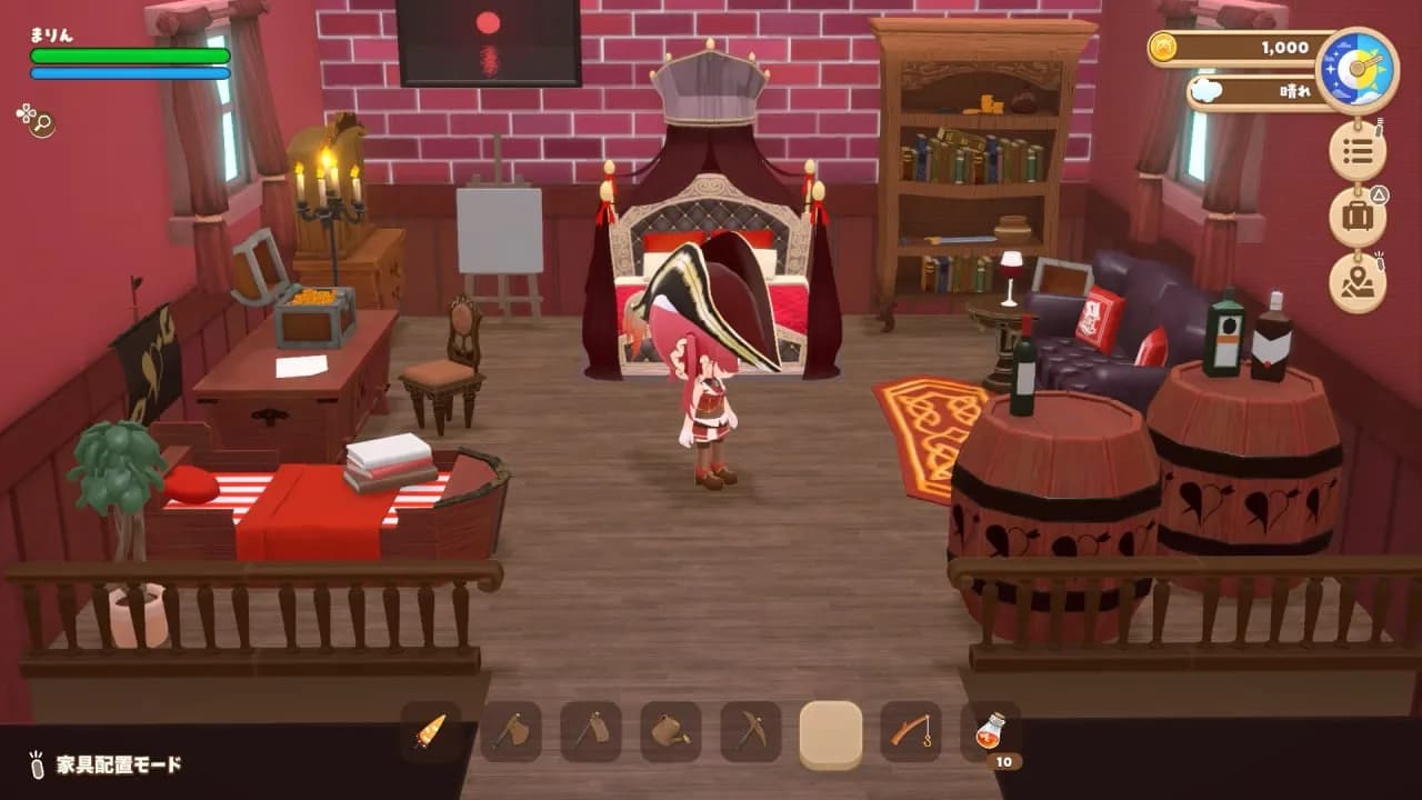 holoVillage: Our Cozy Days — скриншот 11