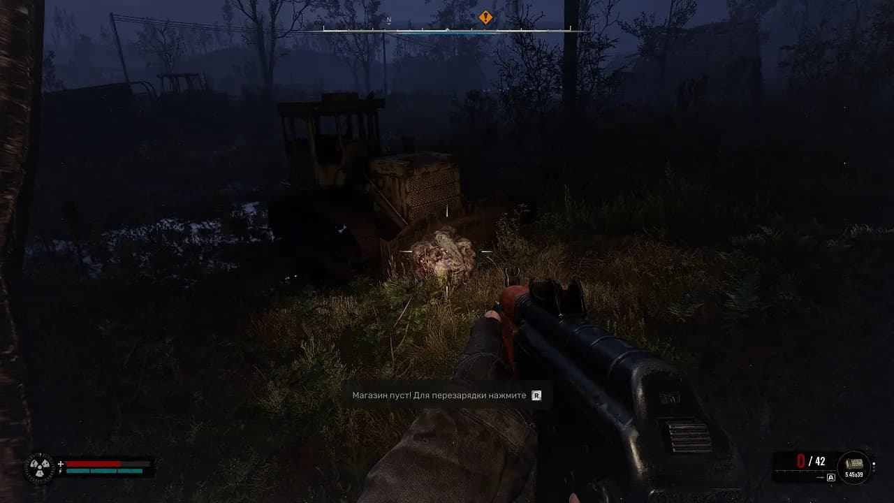 STALKER 2 Heart of Chernobyl — скриншот 2