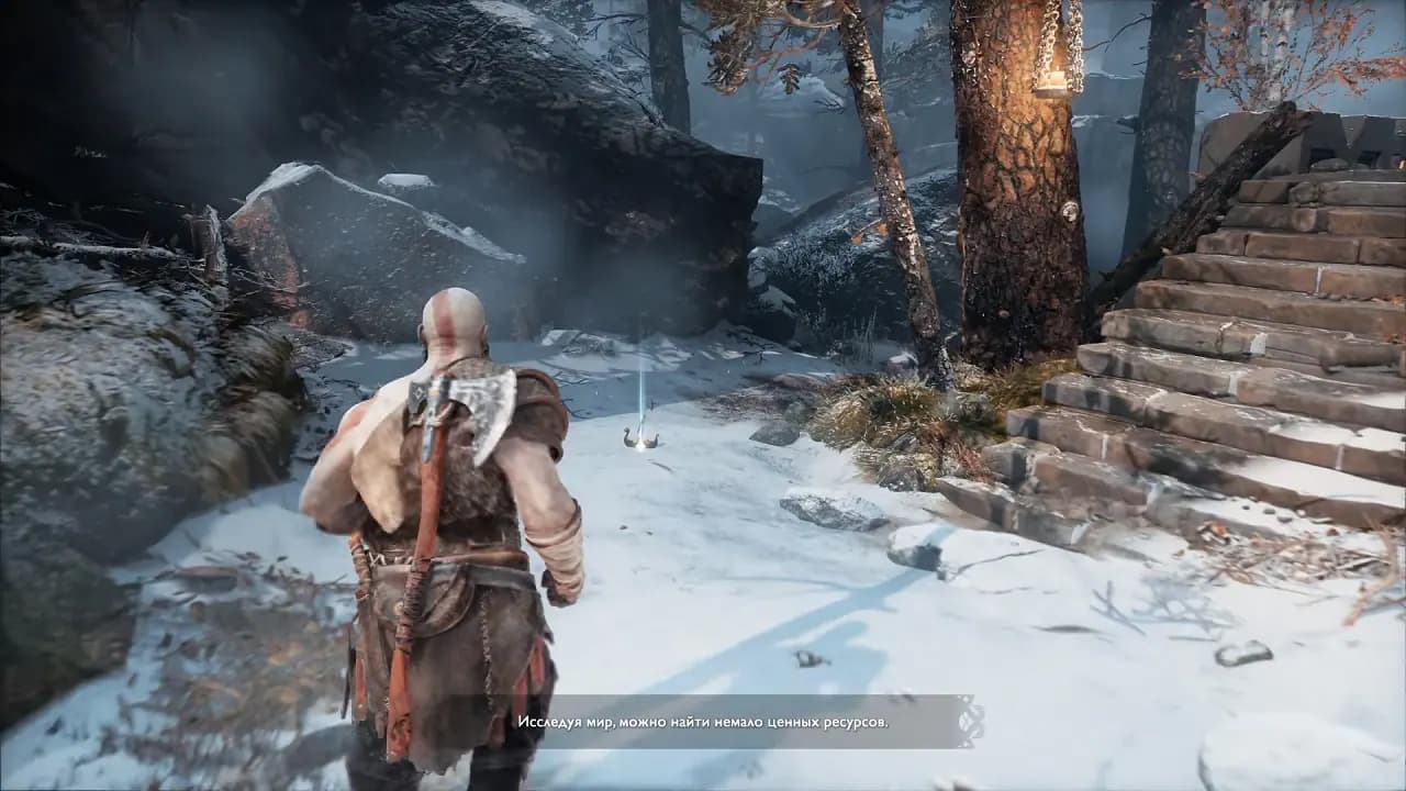 God of War на ПК — скриншот 3
