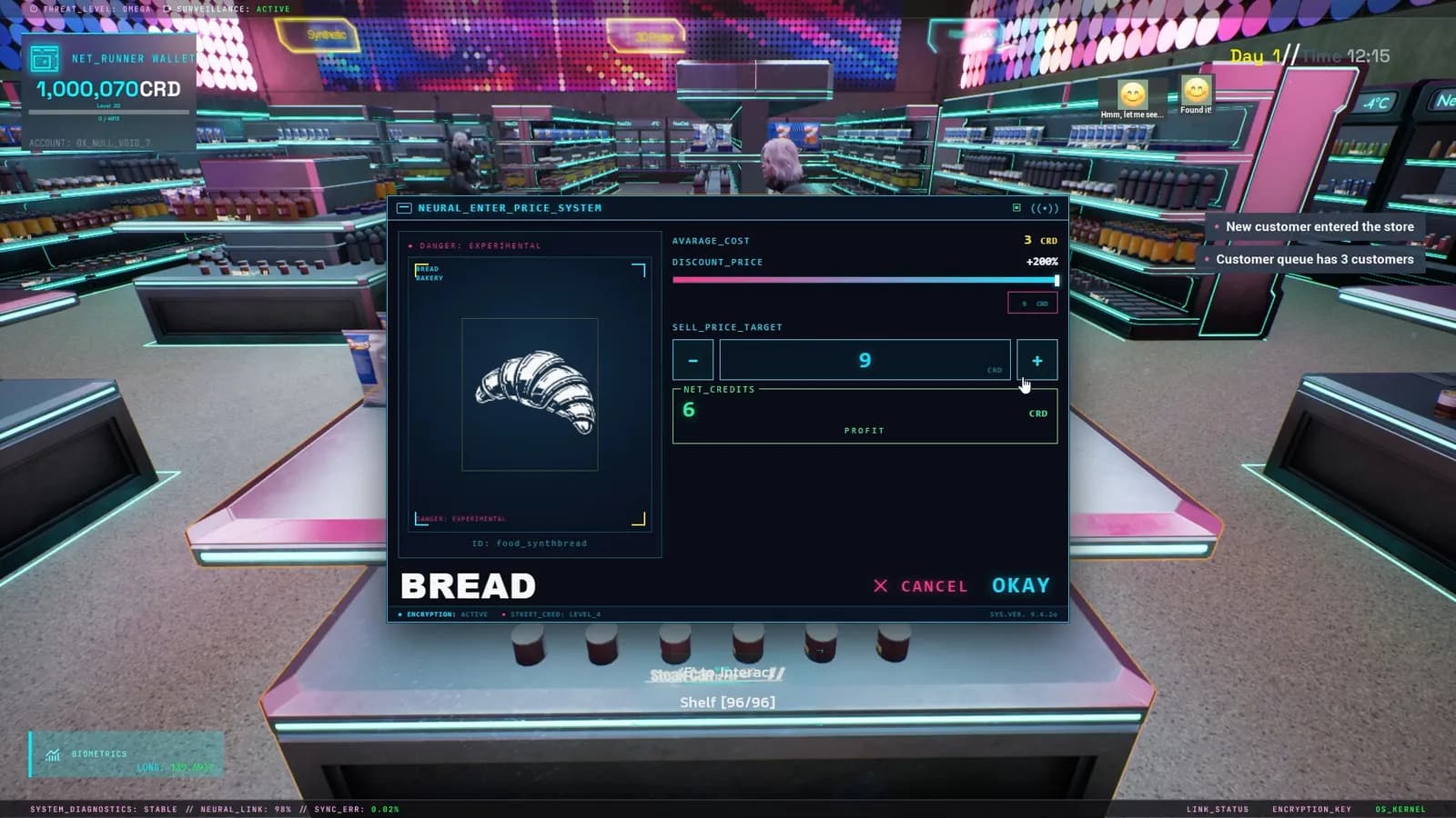 Cyberpunk Store Simulator — скриншот 4
