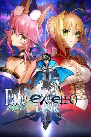 Обложка Fate/EXTELLA LINK