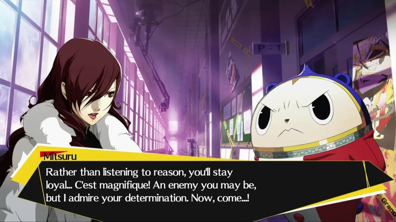Persona 4 Arena Ultimax — скриншот 4