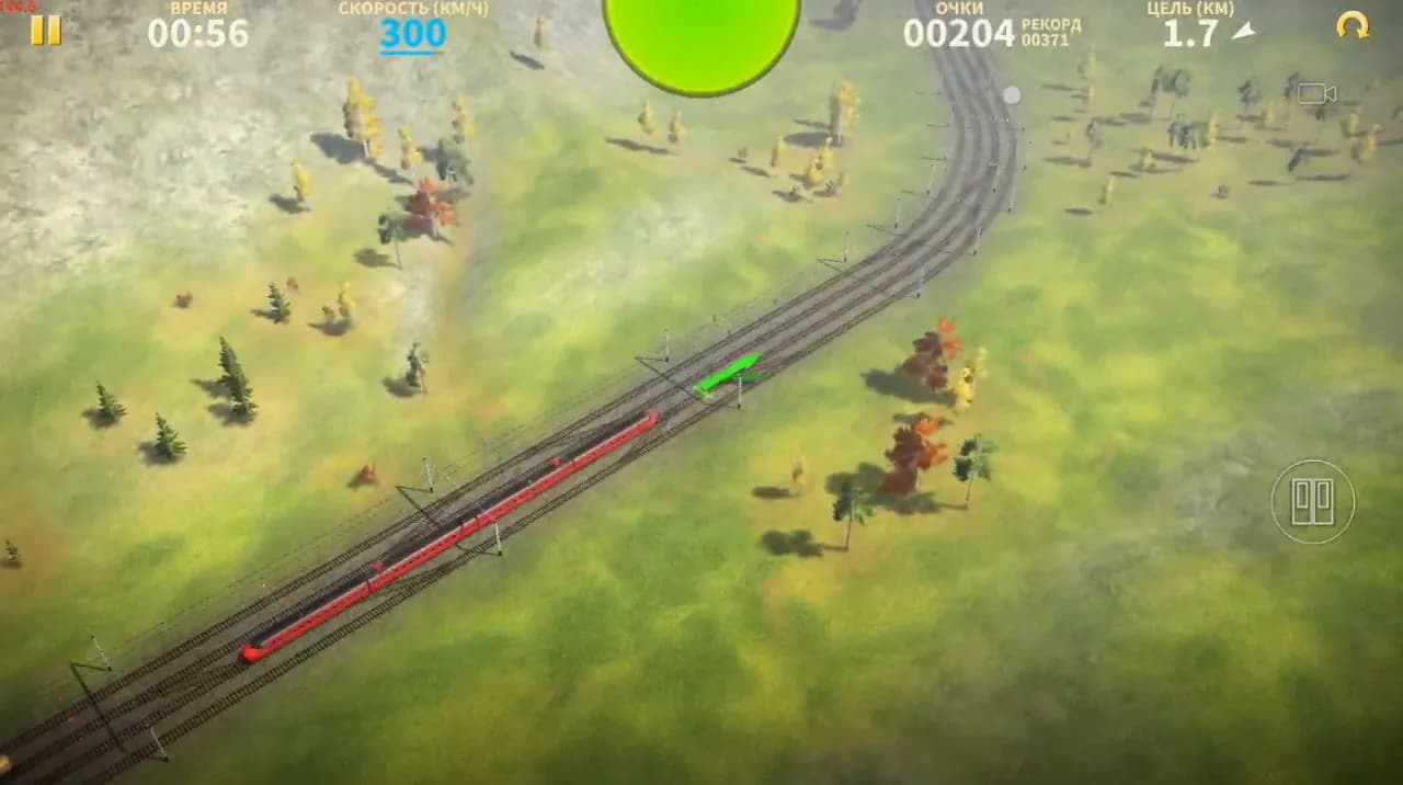 Electric Trains — скриншот 1