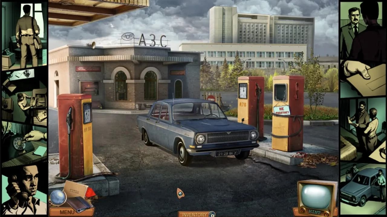 Deja Vu — скриншот 2