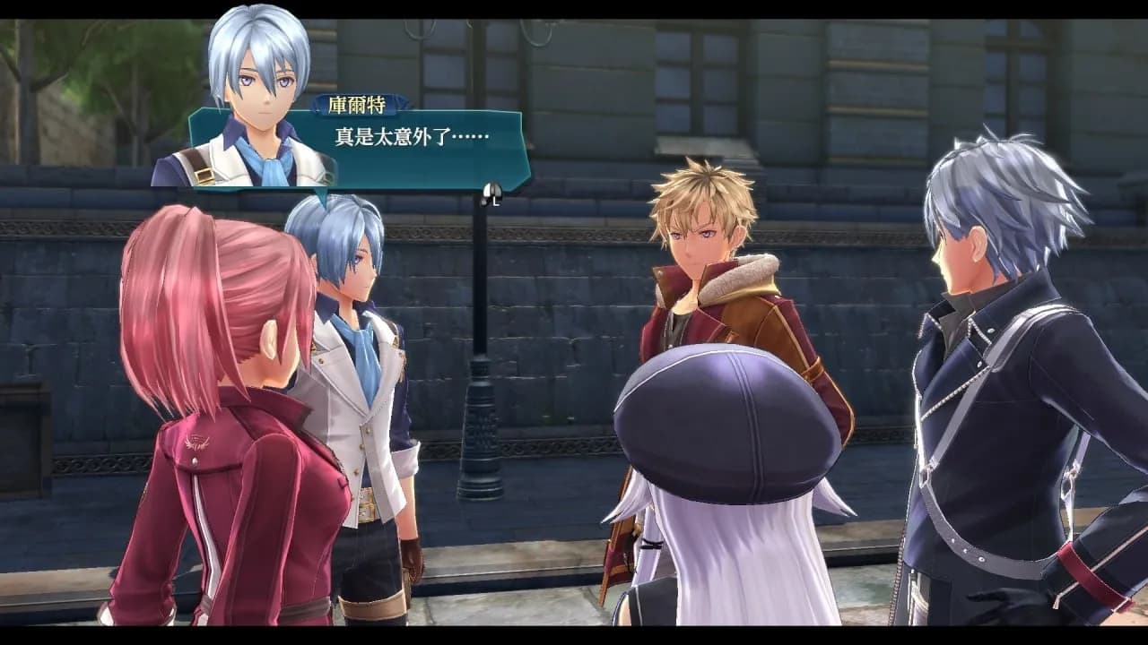 The Legend of Heroes: Sen no Kiseki 4 - THE END OF SAGA — скриншот 11