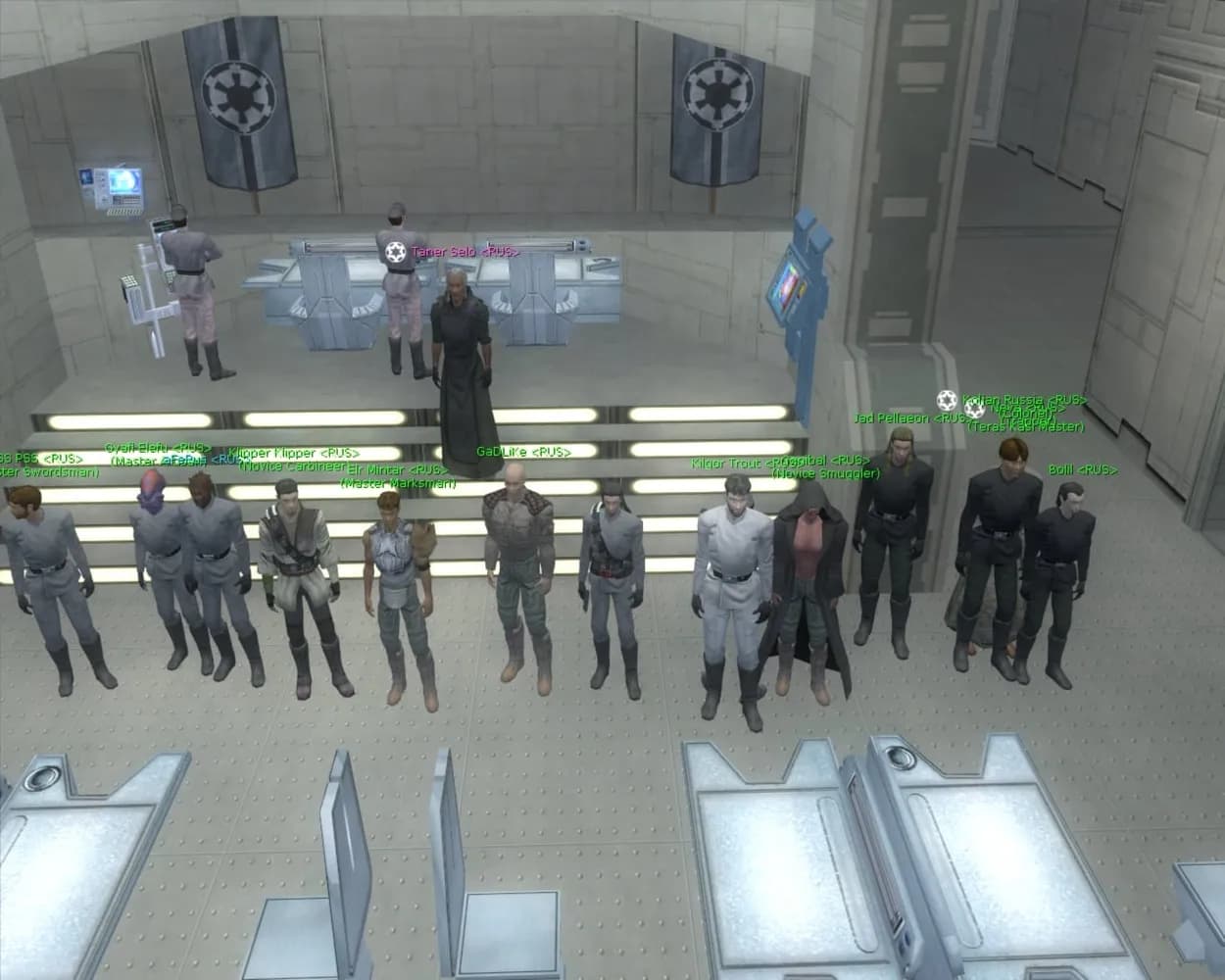 Star Wars Galaxies — скриншот 11