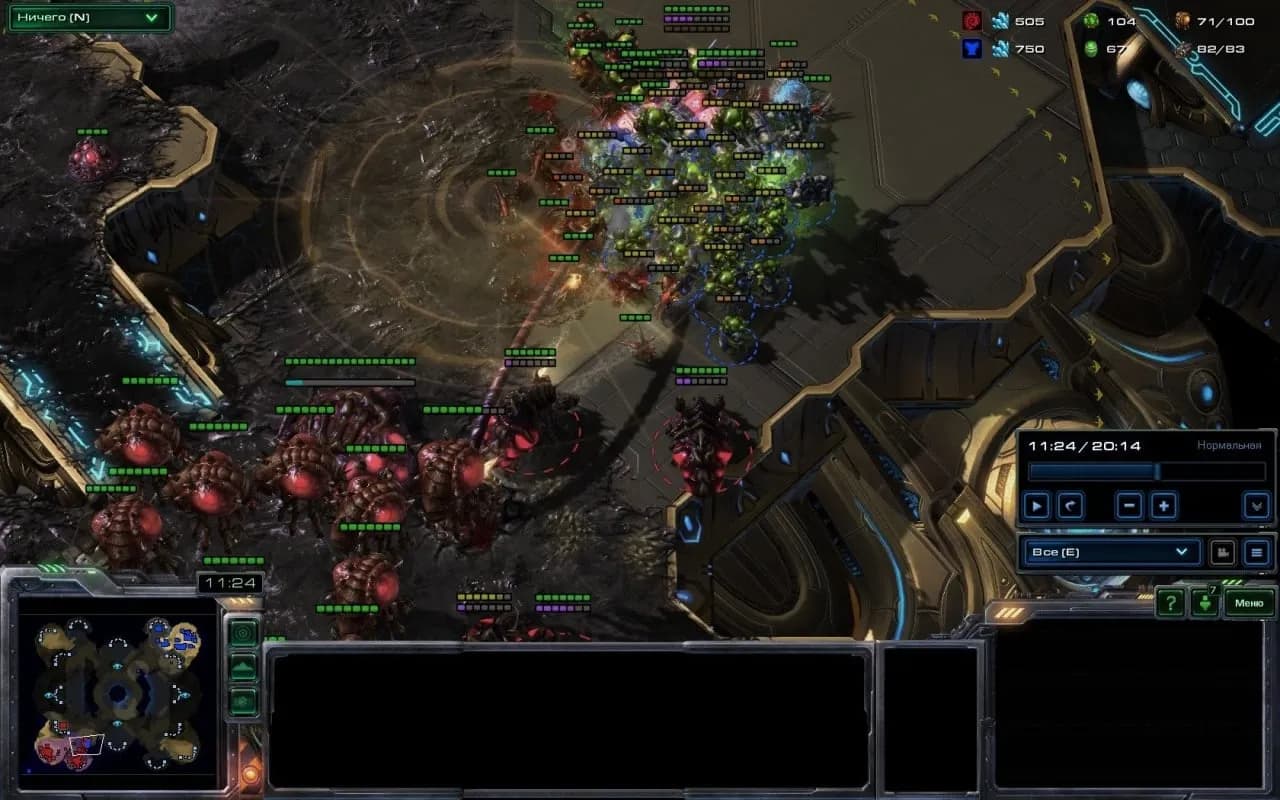StarCraft 2 Heart of the Swarm — скриншот 4