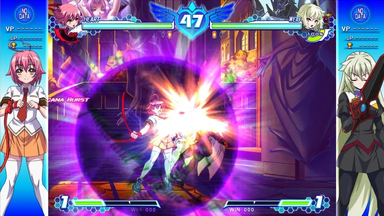 Arcana Heart 3 LOVE MAX!!!!! — скриншот 1