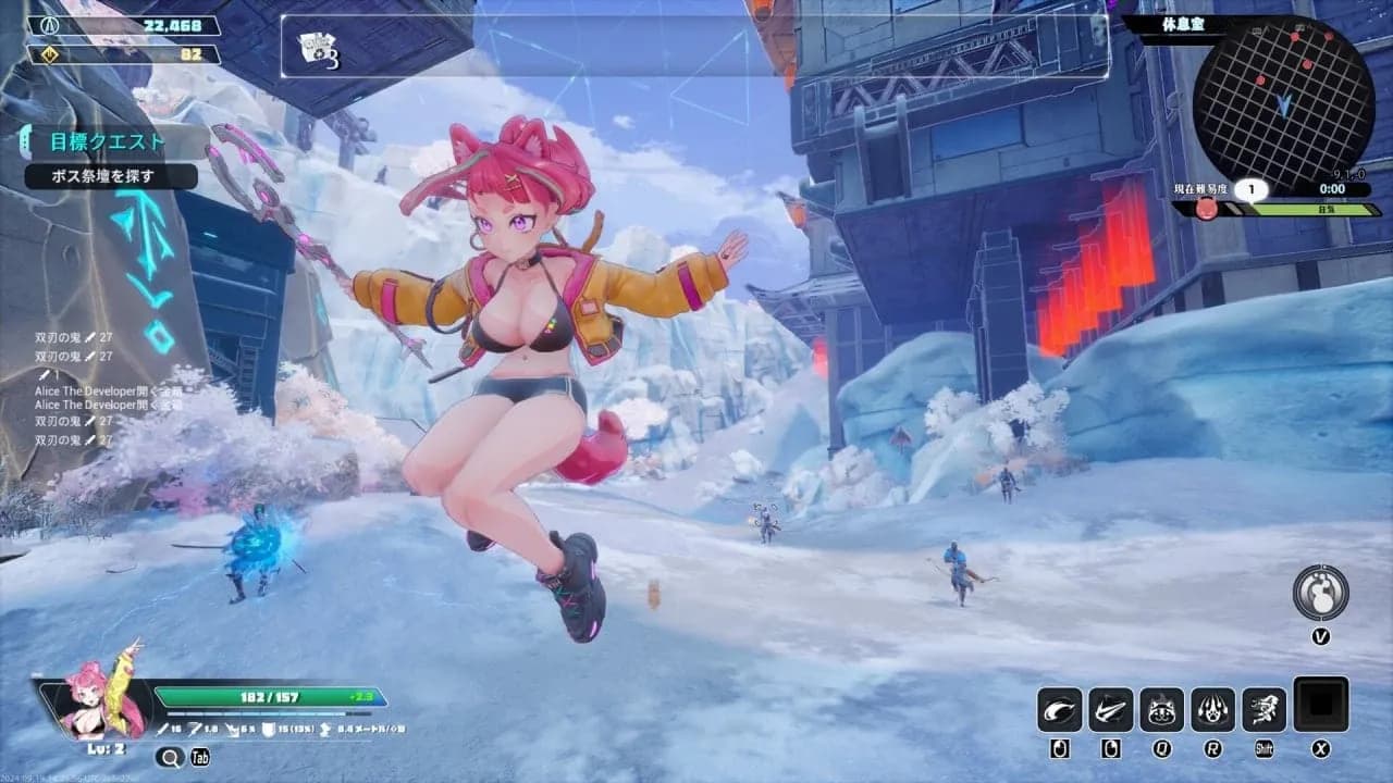 Endless Alice — скриншот 2