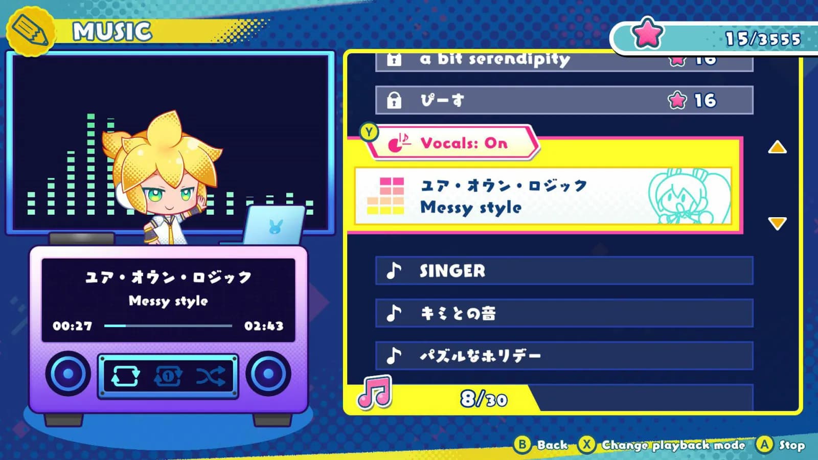 Hatsune Miku Logic Paint S plus — скриншот 3
