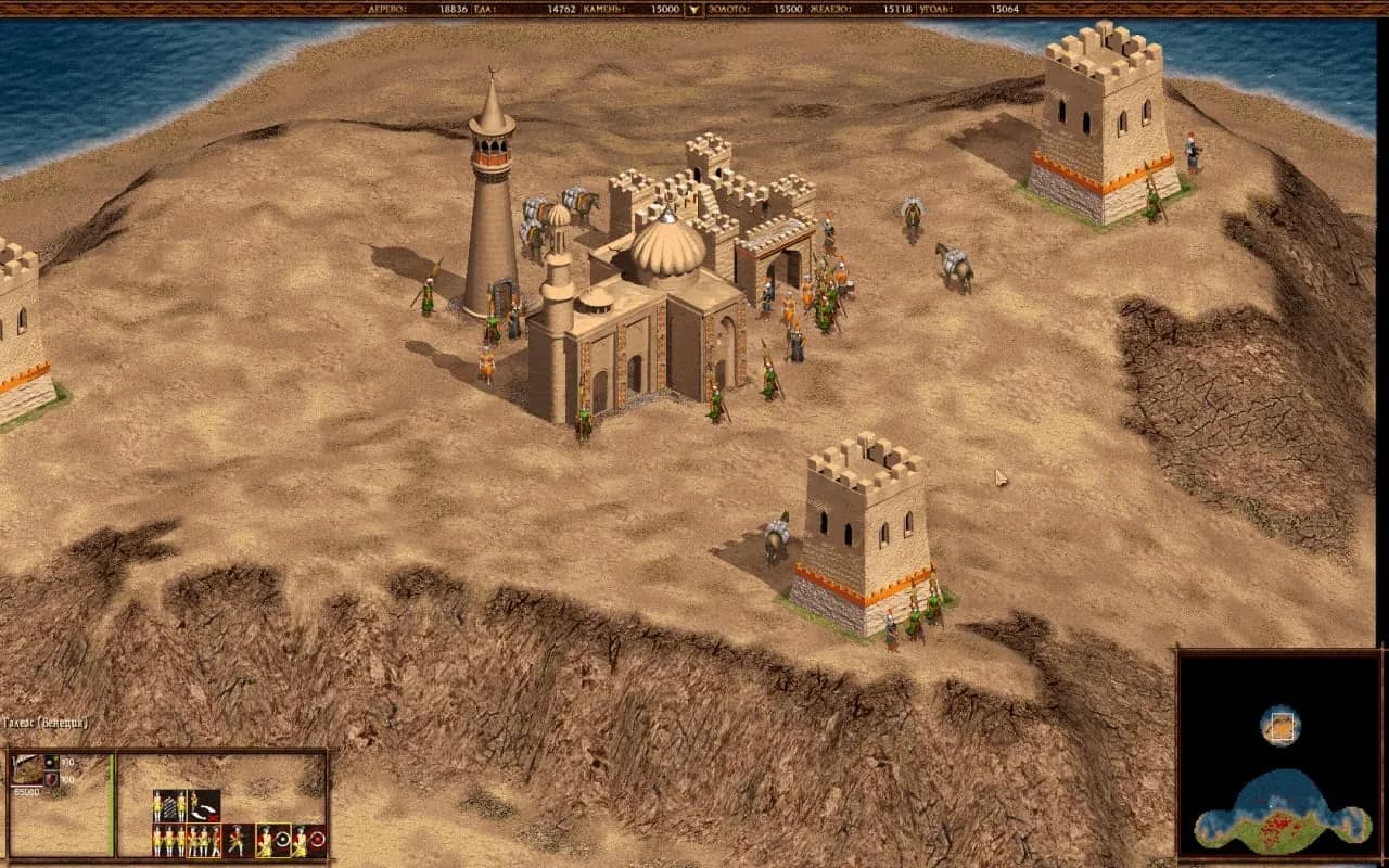 Cossacks: Back to War — скриншот 2