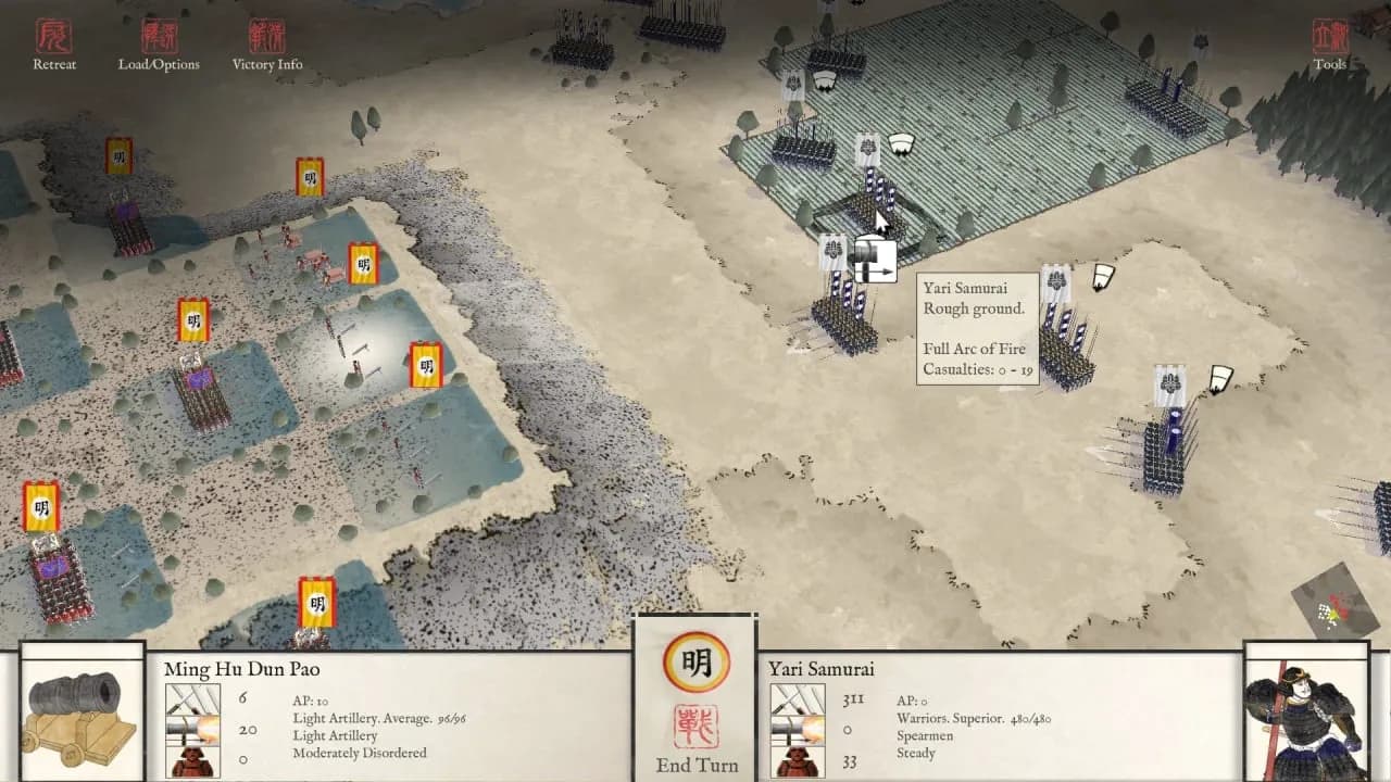 Sengoku Jidai: Shadow of the Shogun — скриншот 2