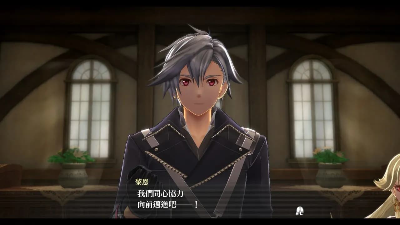 The Legend of Heroes: Sen no Kiseki 4 - THE END OF SAGA — скриншот 6