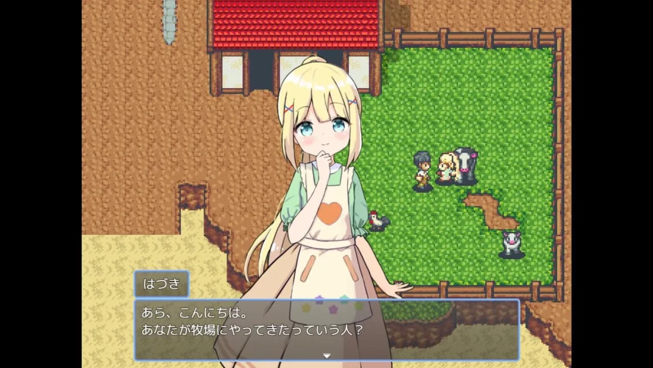 HAREM! RANCH LIFE — скриншот 1