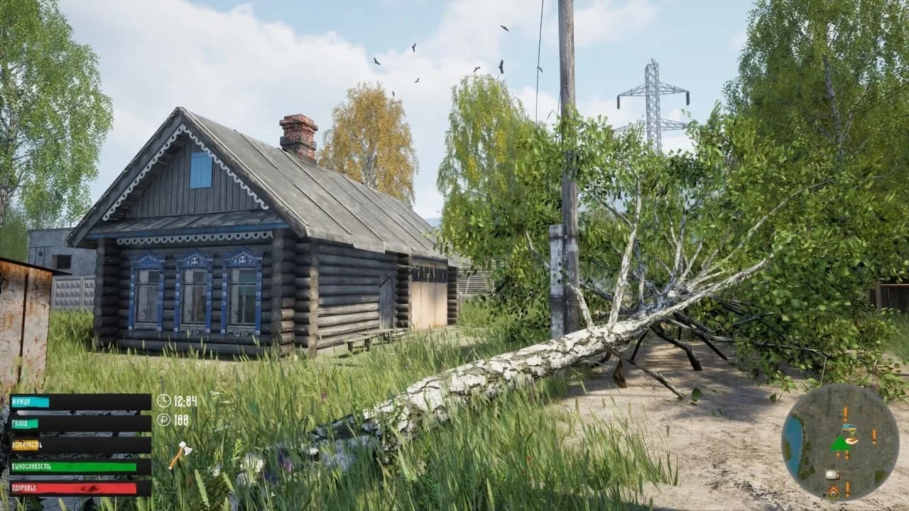russian Village Simulator — скриншот 3