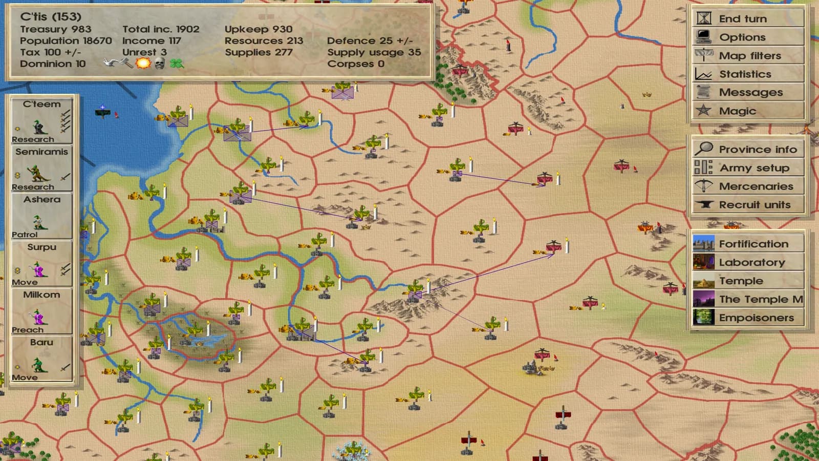 Dominions 2 - The Ascension Wars — скриншот 8