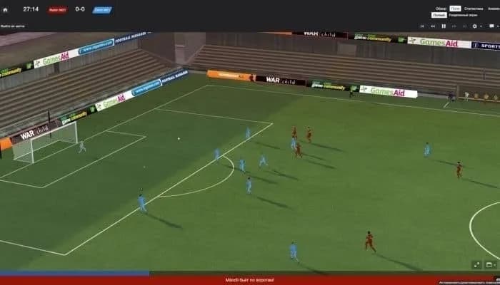 Football Manager 2014 — скриншот 2